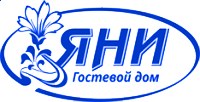 Гостевой дом Яни, Севастополь Крым – официальный сайт. Отдых в Севастополе у моря – +79787220723, +79780825809